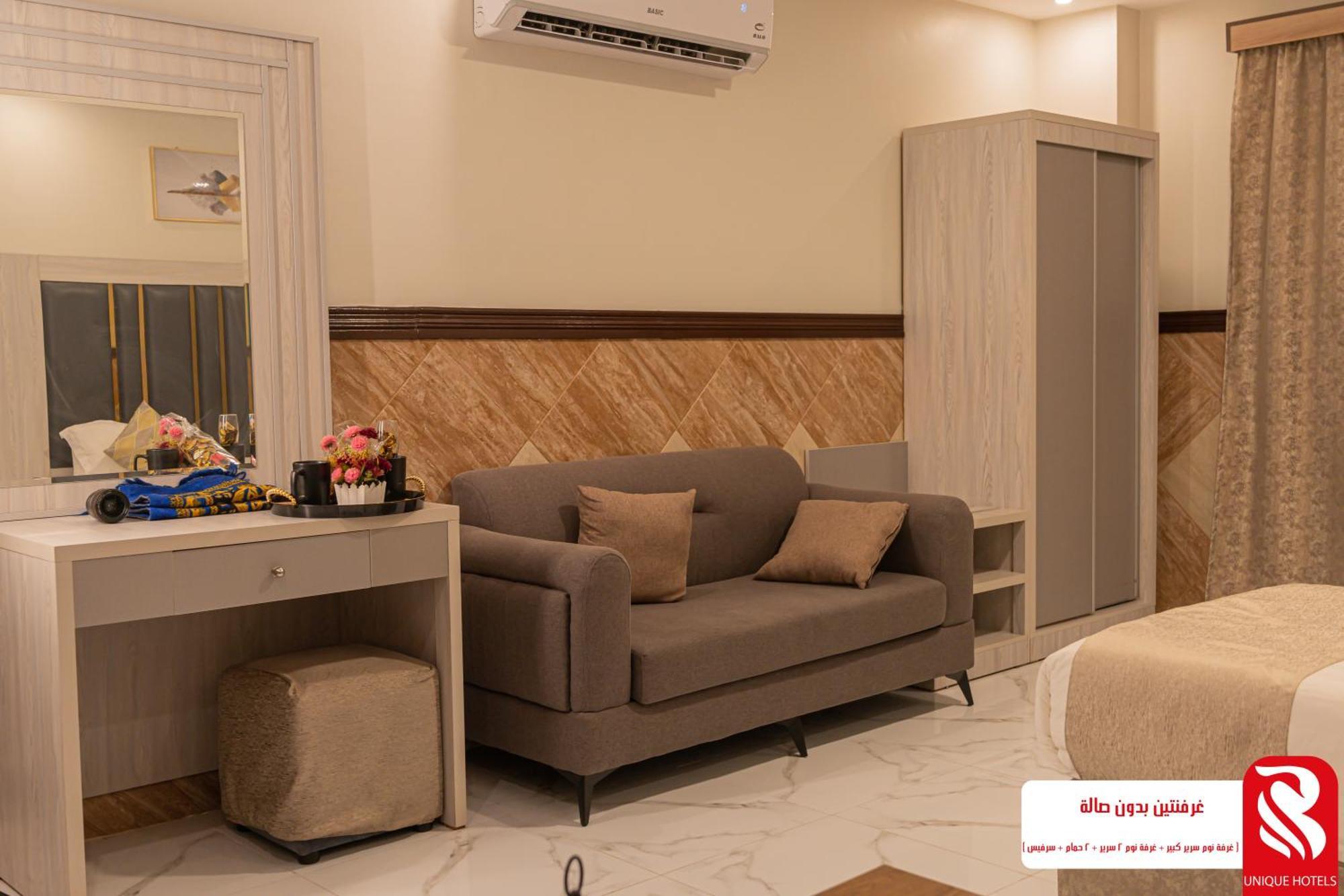 Best Trip Hotel Jeddah Eksteriør billede