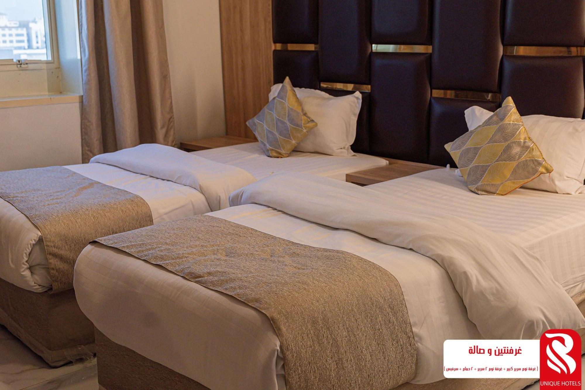 Best Trip Hotel Jeddah Eksteriør billede