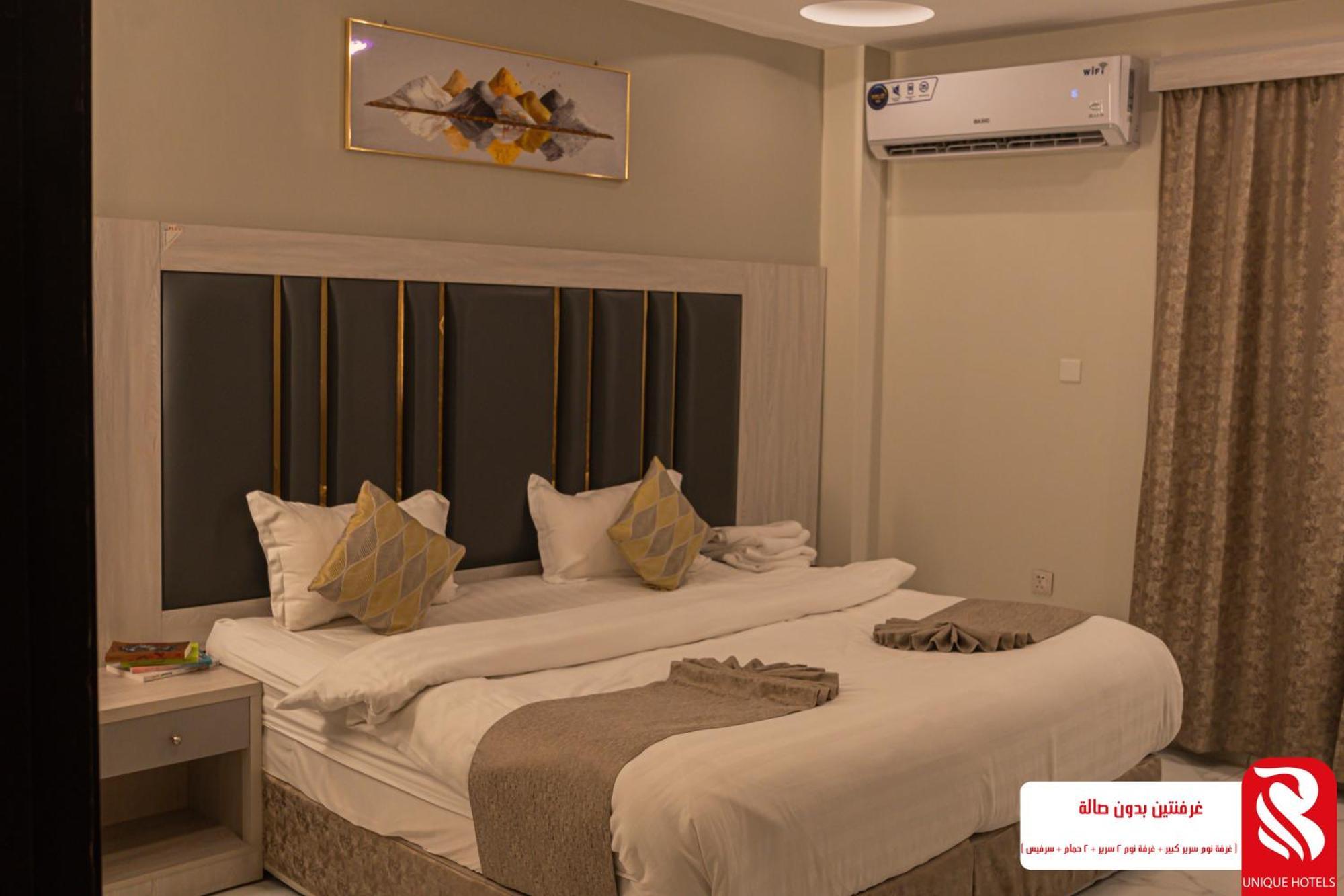 Best Trip Hotel Jeddah Eksteriør billede