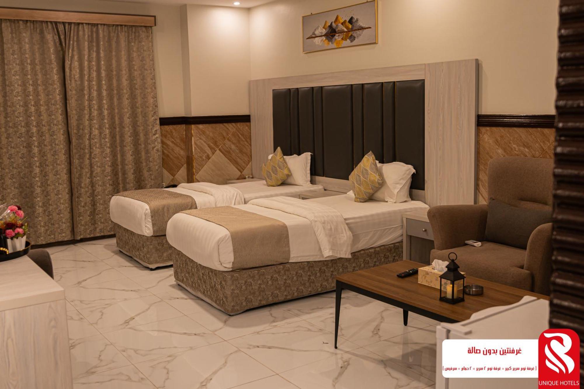 Best Trip Hotel Jeddah Eksteriør billede