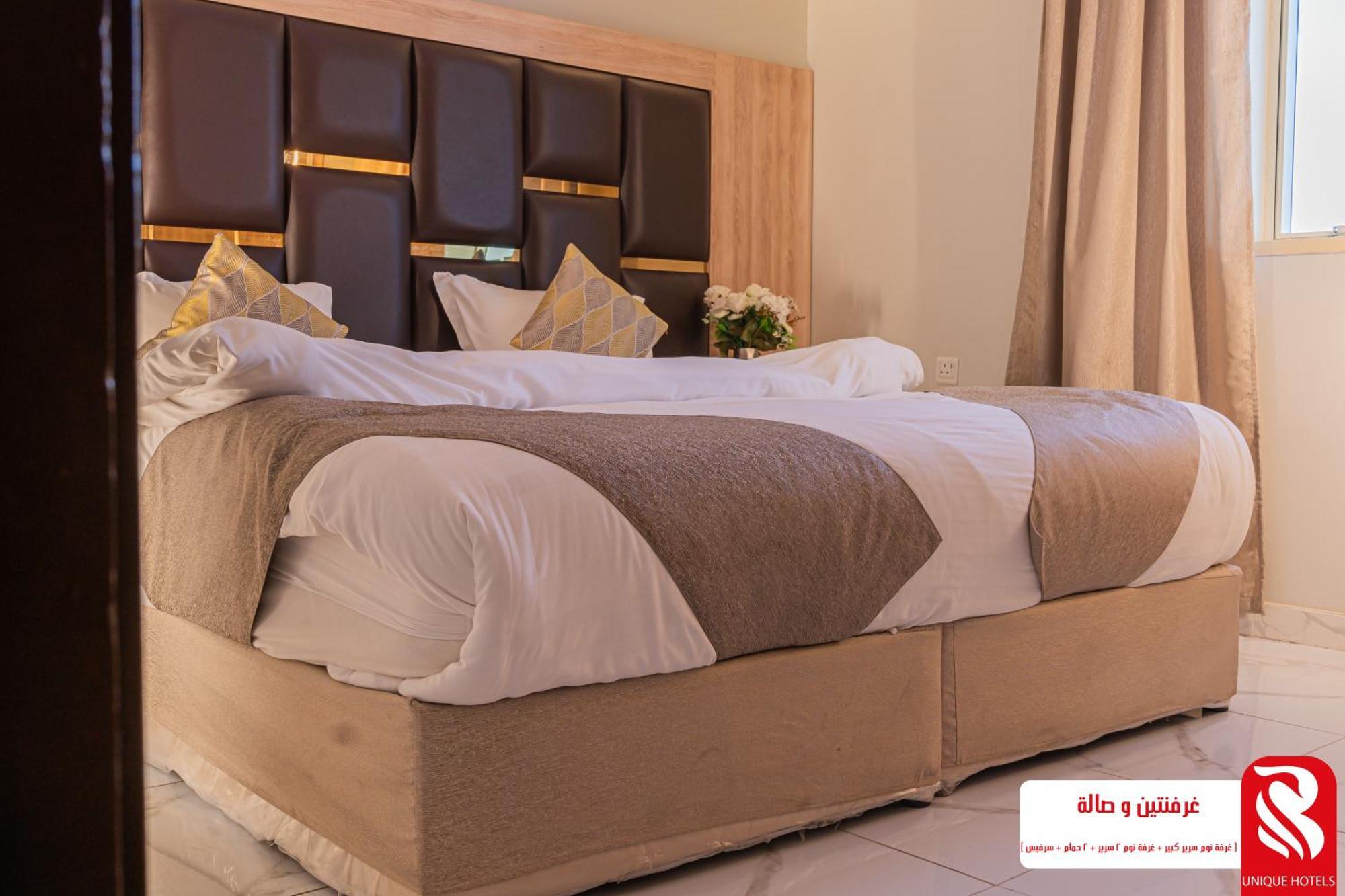 Best Trip Hotel Jeddah Eksteriør billede